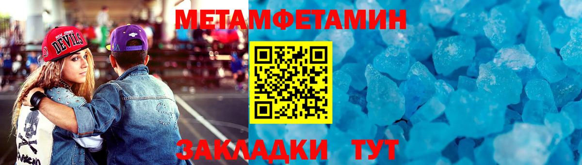 АМФ 98% Кузнецк