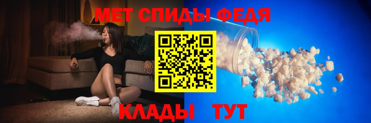 кракен вход  Вход с VPN  Amphetamine  Кузнецк  АМФЕТАМИН Розовый 