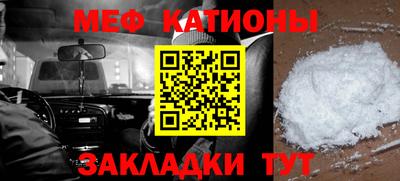 амфетамин Коммунар