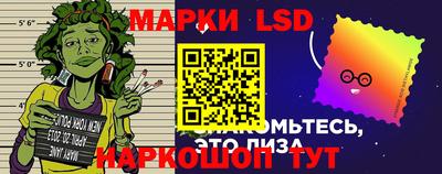 гашишное масло Конаково