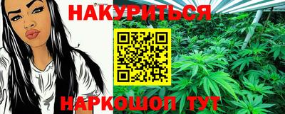 амфетамин Коммунар