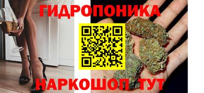 герыч Комсомольск-на-Амуре