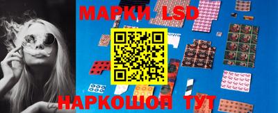 амфетамин Коммунар