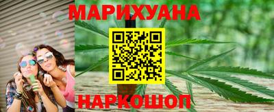 амфетамин Коммунар