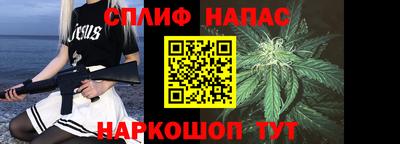 герыч Комсомольск-на-Амуре