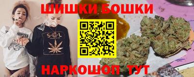 амфетамин Коммунар