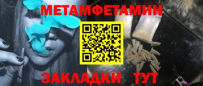 гашишное масло Конаково
