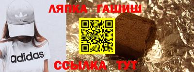 амфетамин Коммунар