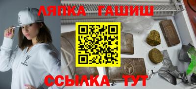 амфетамин Коммунар