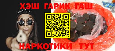 амфетамин Коммунар